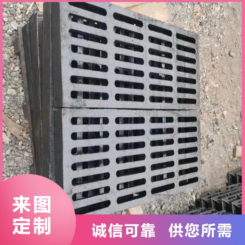 偏沟式篦子生产销售建通铸造厂家