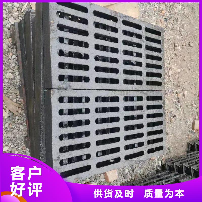 球墨铸铁雨水篦子图片建通铸造厂家