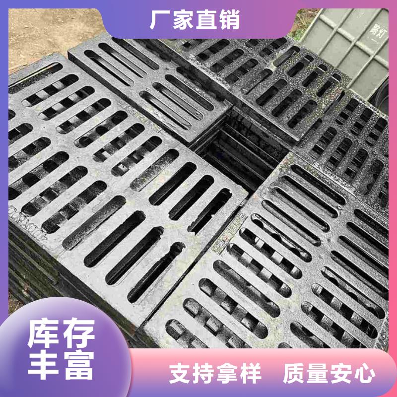 铸铁篦子350*500批发价格建通铸造厂家