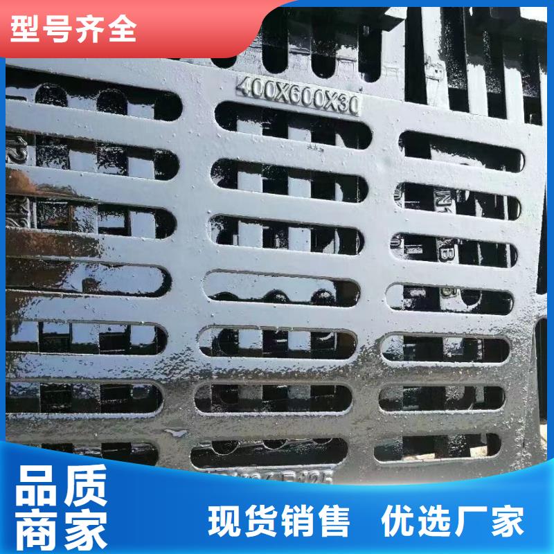 铸铁方形篦子价格表建通铸造厂家