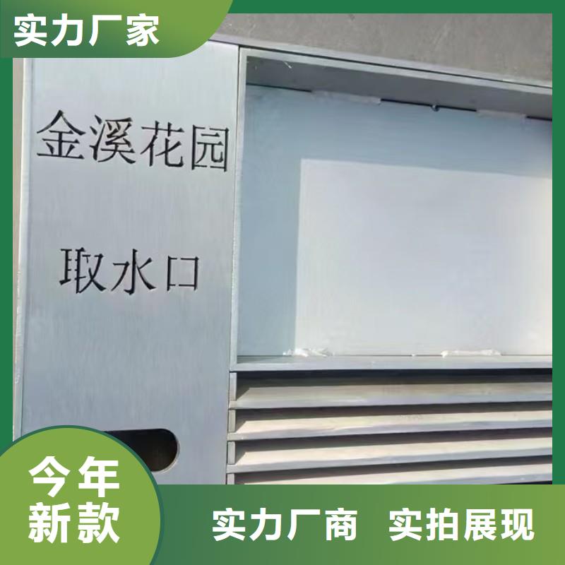 不锈钢冲压地沟盖板批发电话建通铸造厂家