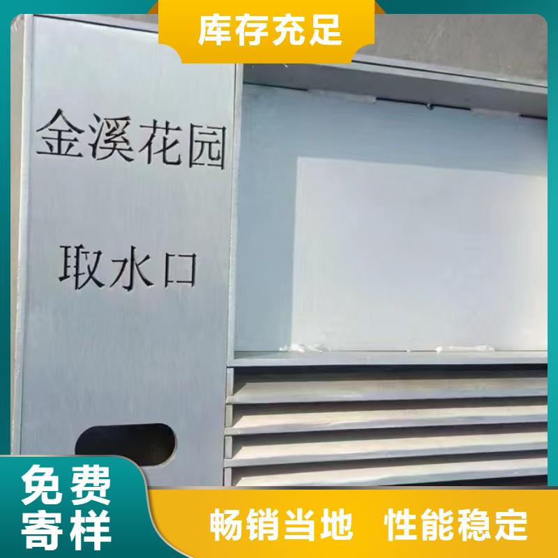 304/201不锈钢铺砖井盖实体厂家建通铸造厂家