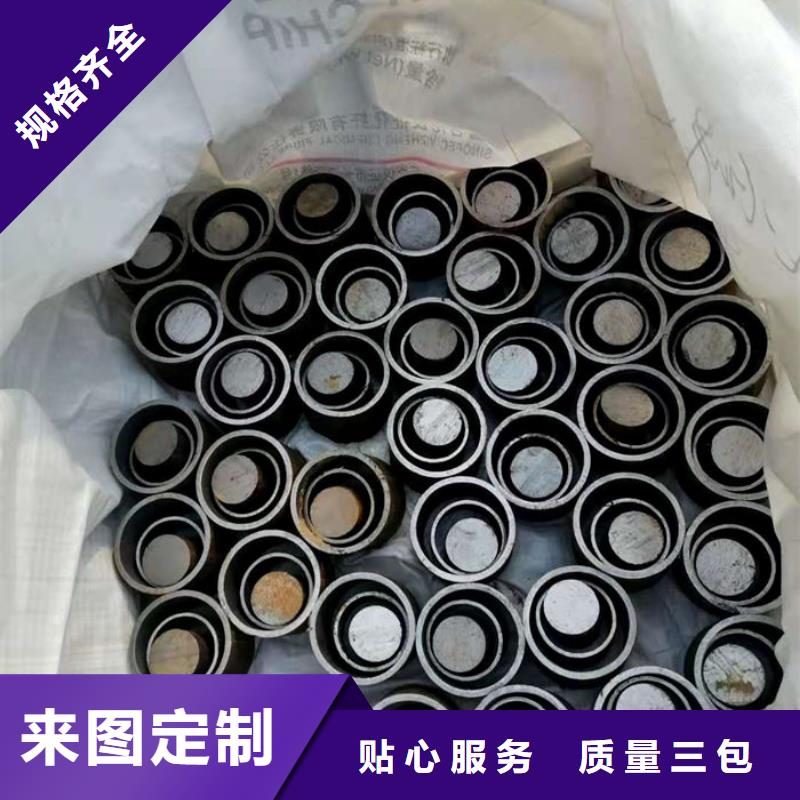 无缝钢管-【35CrMo合金管】实力优品