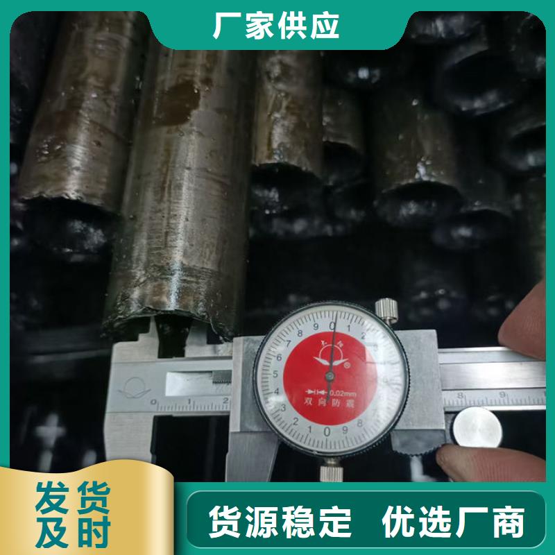 【无缝钢管-20CrMo合金管源头厂商】