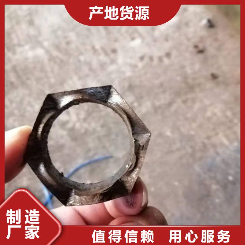 【无缝钢管】35CrMo合金管产品细节