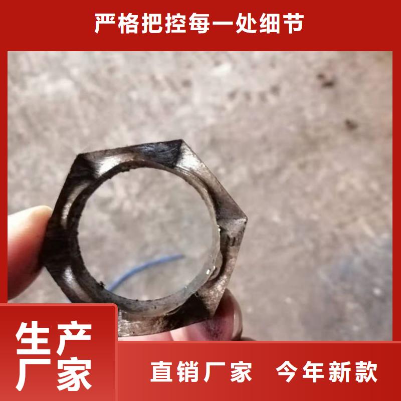 【无缝钢管】特厚壁钢管高标准高品质