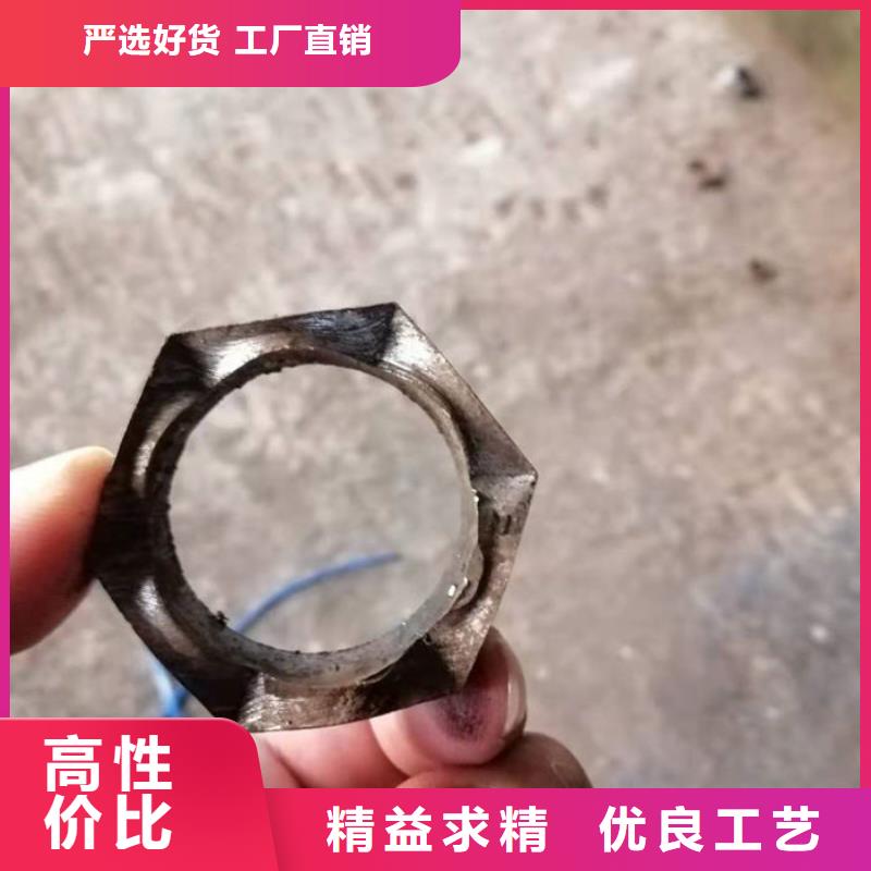 无缝钢管外圆内六角冷拔管主推产品