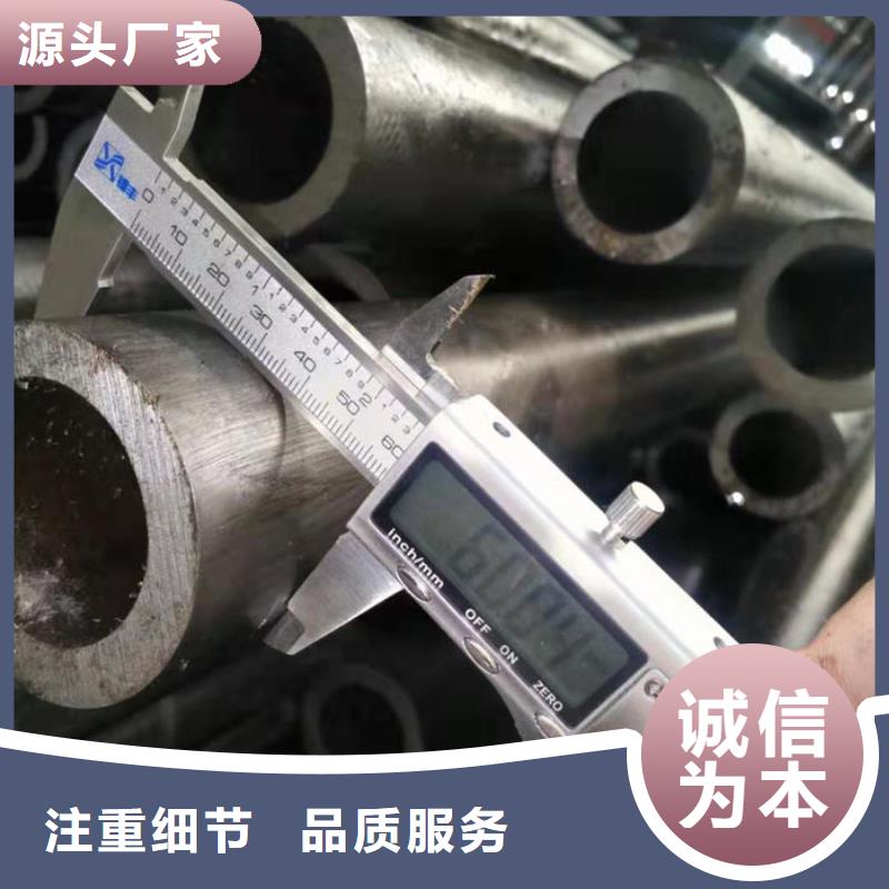 无缝钢管_42CrMo合金管老品牌厂家