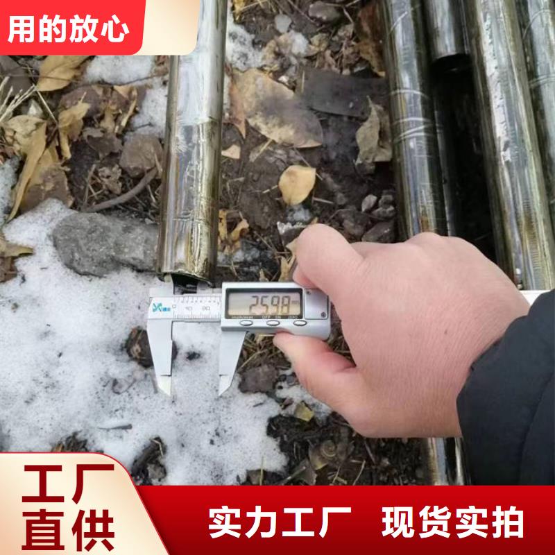 无缝钢管20CrMo合金管多种工艺