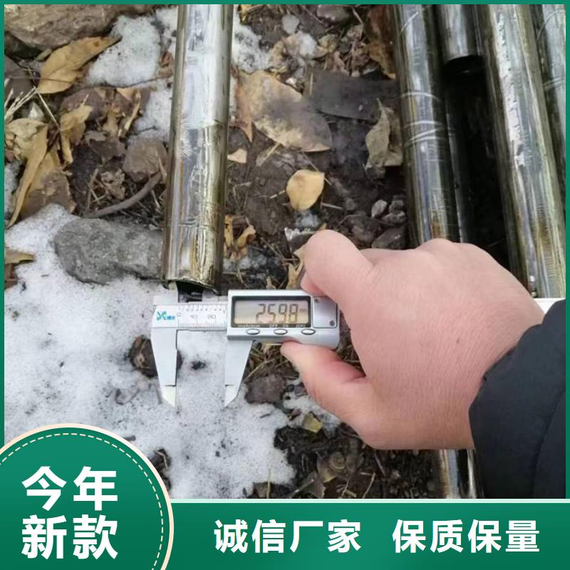 无缝钢管精轧钢管细节之处更加用心