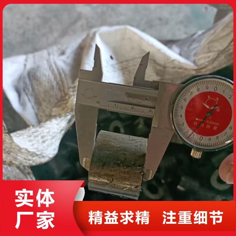 无缝钢管,订做各种材质钢管老品牌厂家