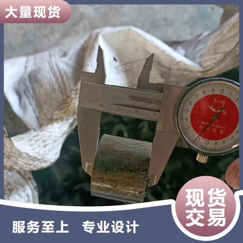 20CrMo合金管欢迎电询