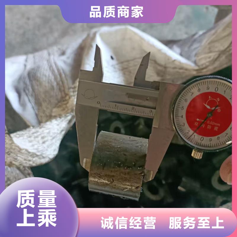 无缝钢管钢管订尺下料认准大品牌厂家