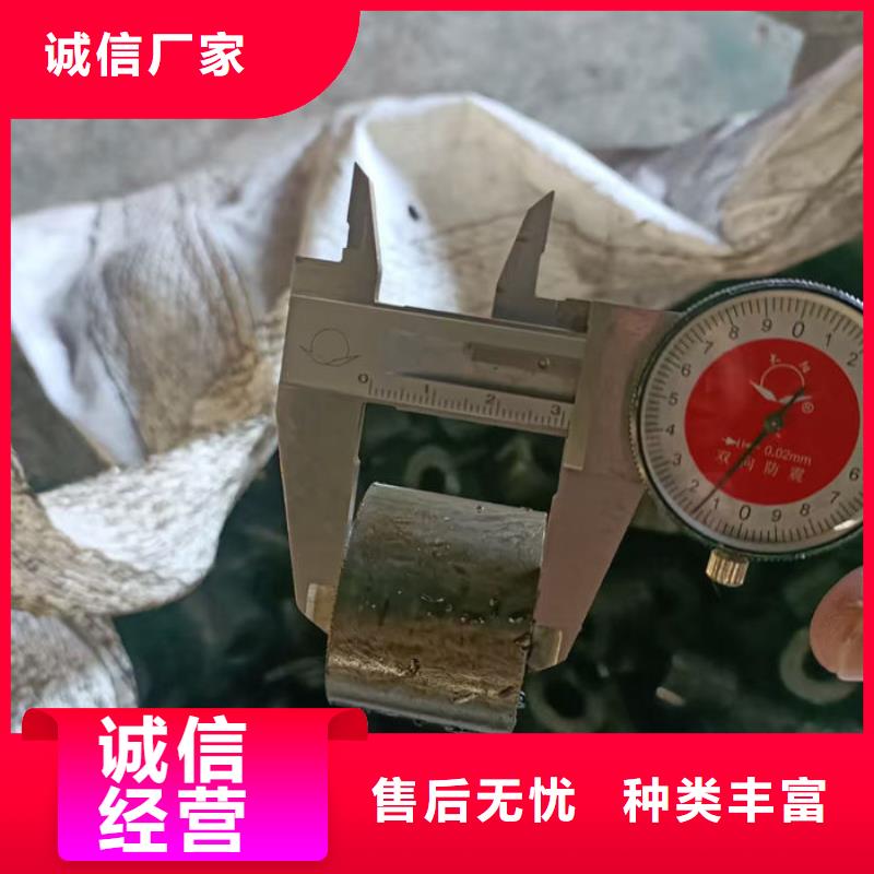 无缝钢管精轧钢管实力优品