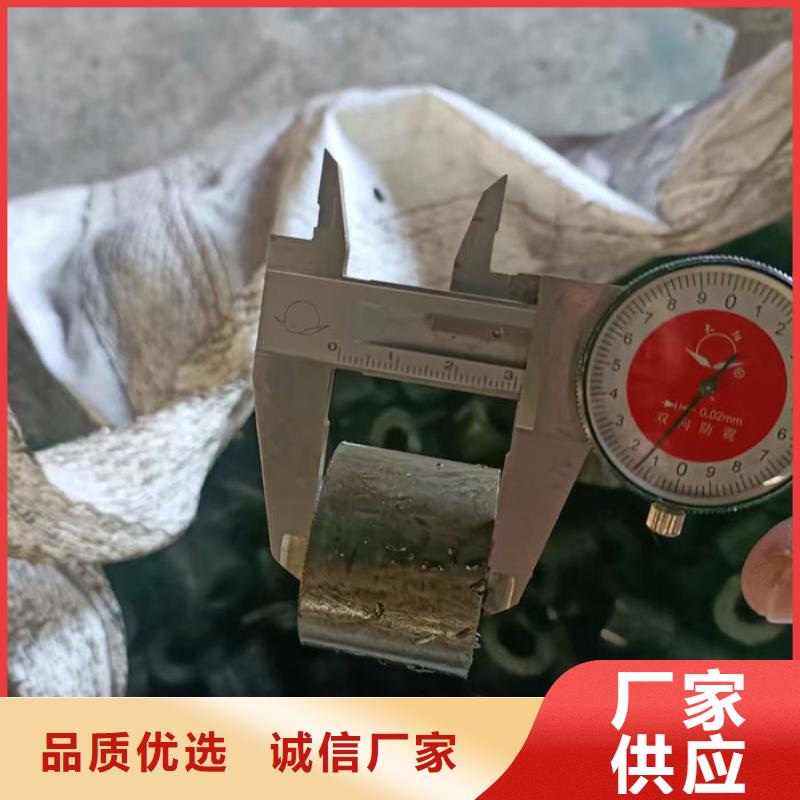 无缝钢管,钢管品牌大厂家