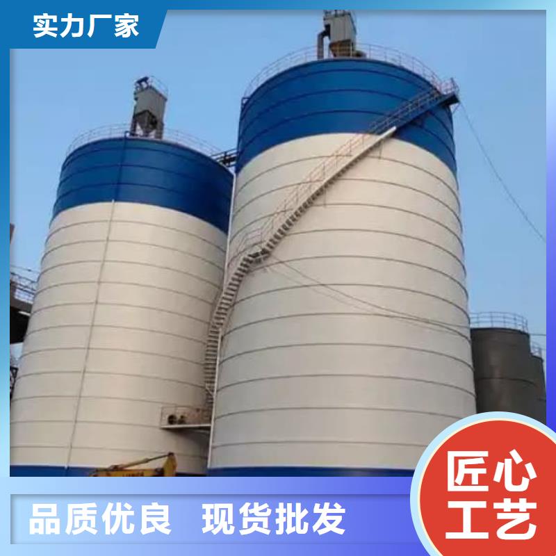 5千吨水泥钢板库品质可靠