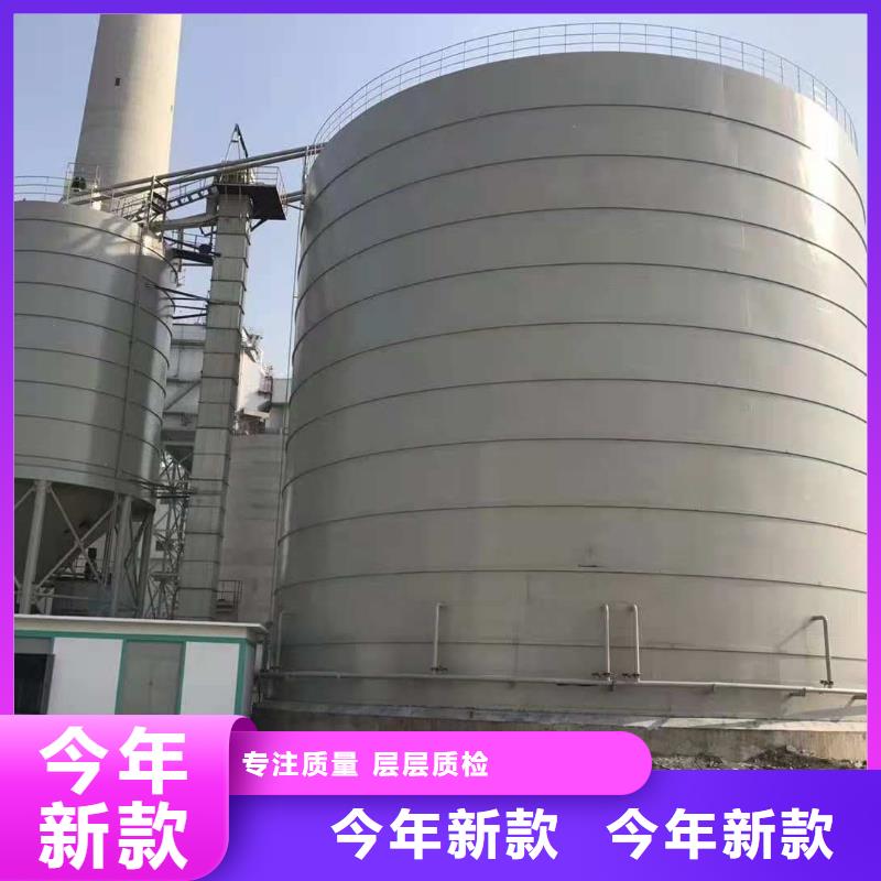 5千吨水泥钢板库品质可靠