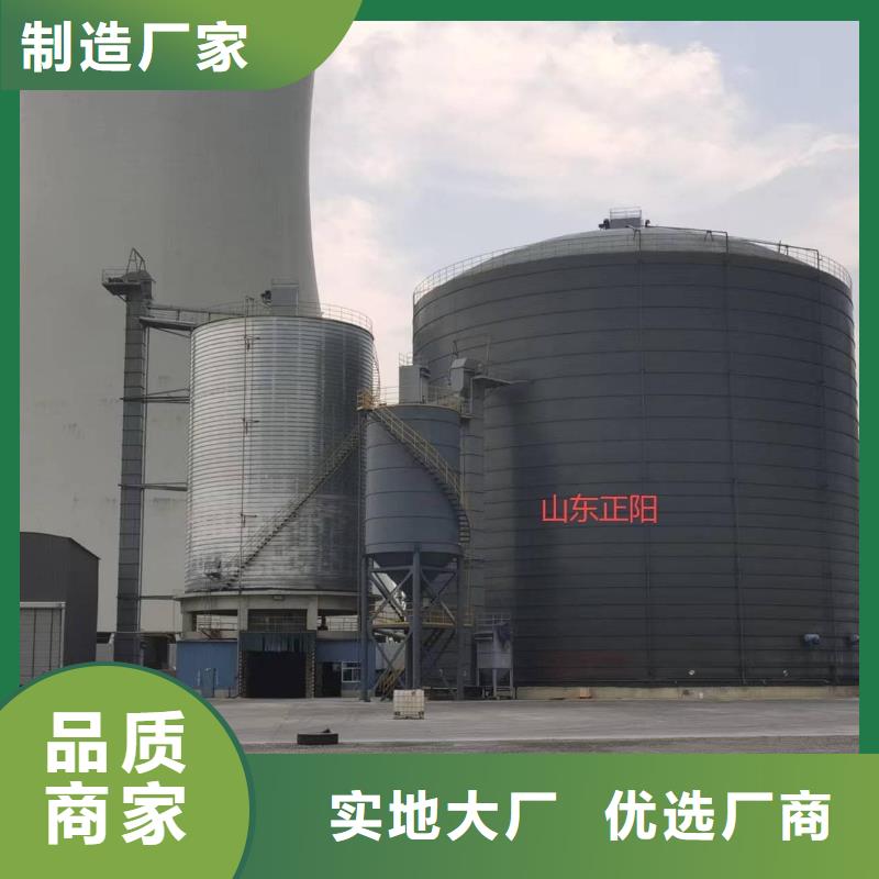 5千吨水泥钢板库品质可靠