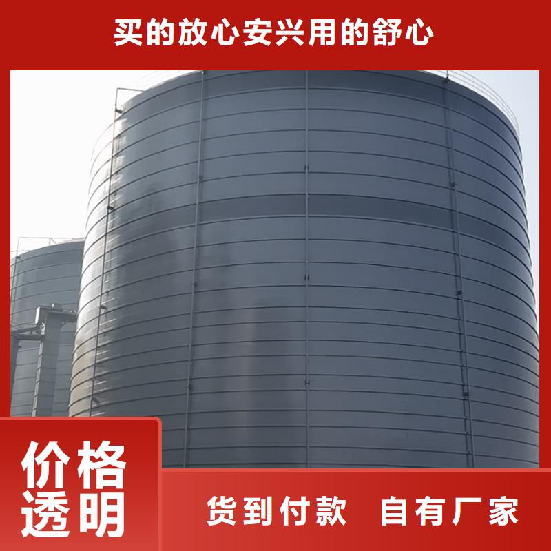 5千吨水泥钢板库品质可靠