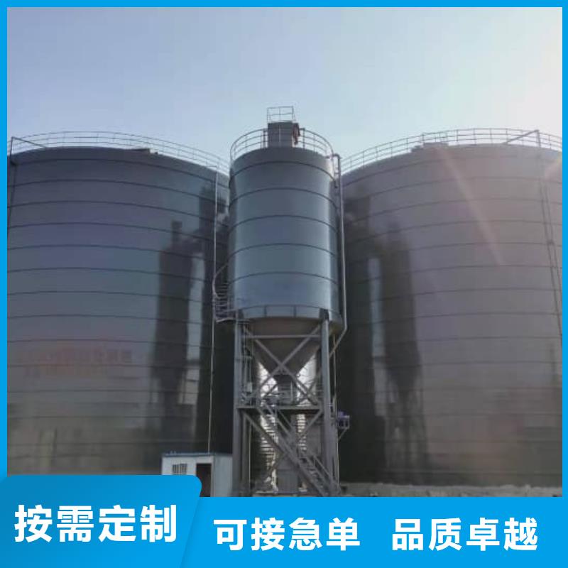 5千吨水泥钢板库品质可靠