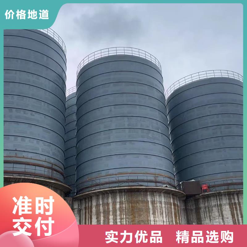 5千吨水泥钢板库品质可靠