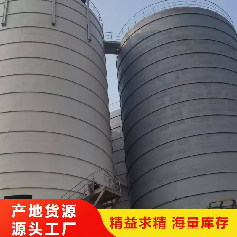 5千吨水泥钢板库品质可靠