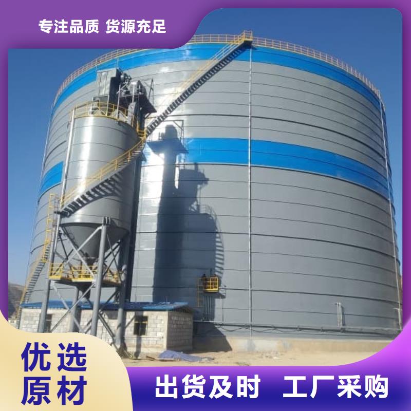 5千吨水泥钢板库品质可靠