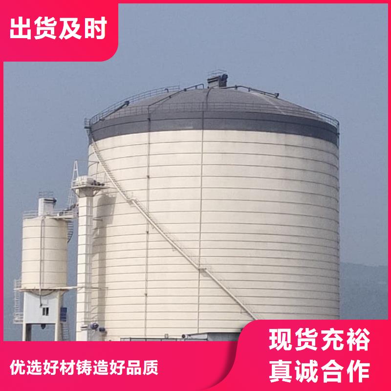 5千吨水泥钢板库品质可靠