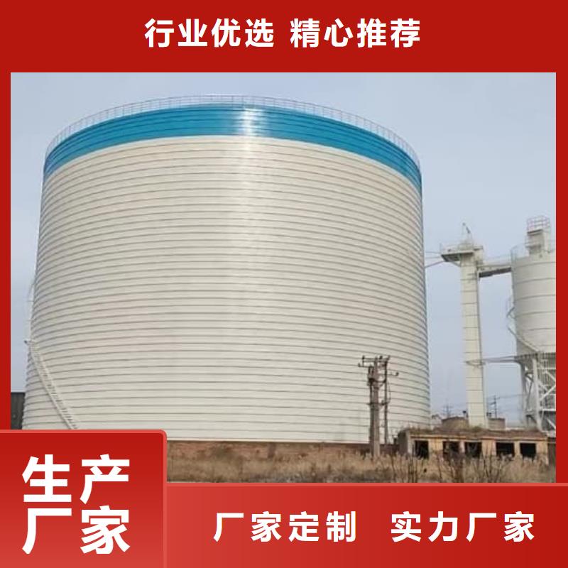 5千吨水泥钢板库品质可靠