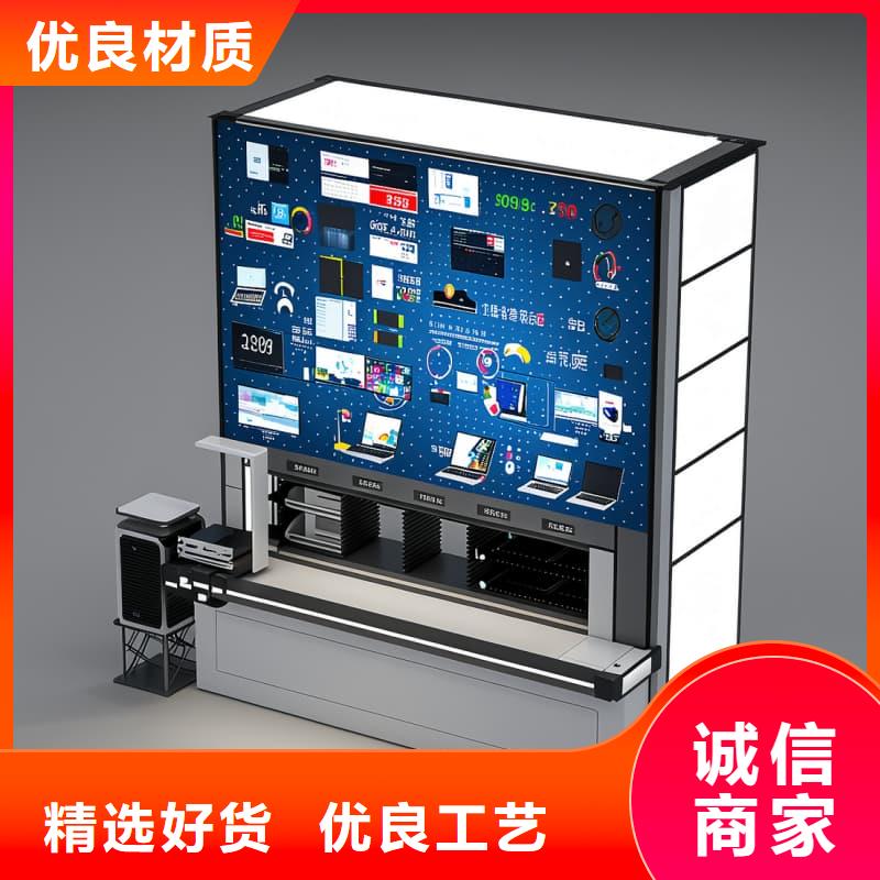 自动升降柜,垂直回转货柜专业生产团队