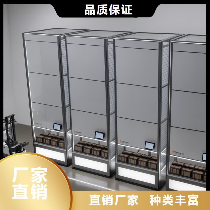 自动升降柜垂直升降货柜专业生产厂家