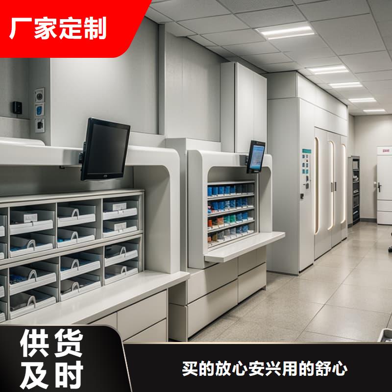 自动升降柜垂直升降货柜专业生产厂家