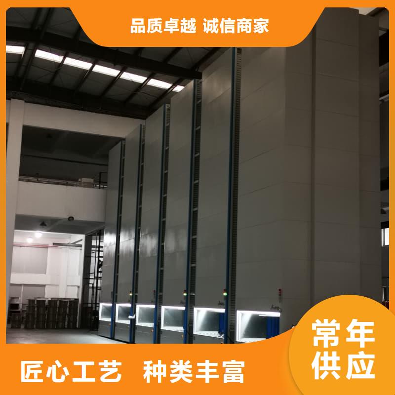 自动升降柜,垂直回转货柜专业生产团队