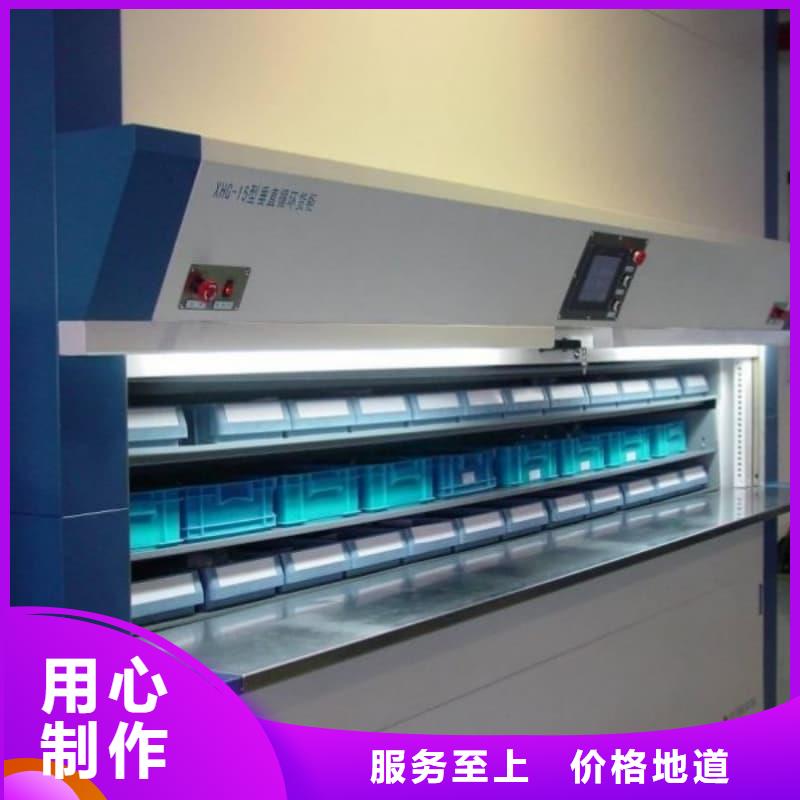 自动升降柜,垂直回转货柜专业生产团队