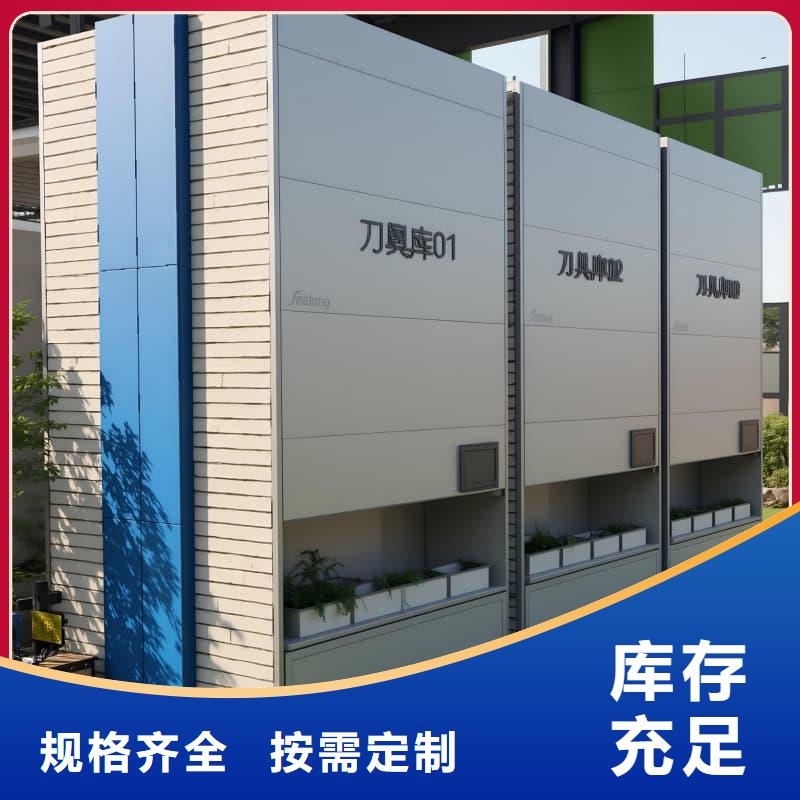 自动升降柜垂直升降货柜专业生产厂家