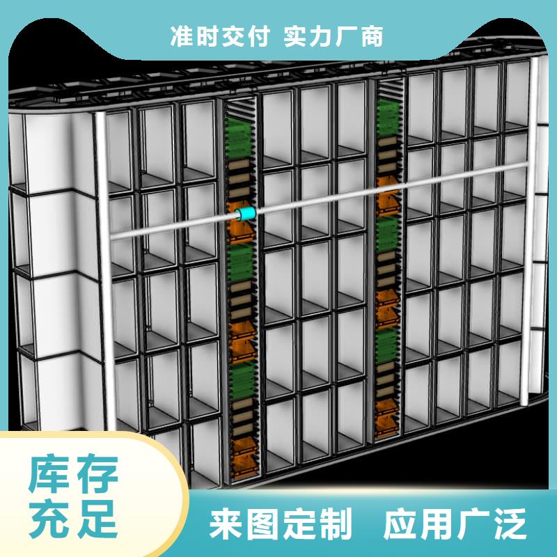 自动升降柜,垂直回转货柜专业生产团队