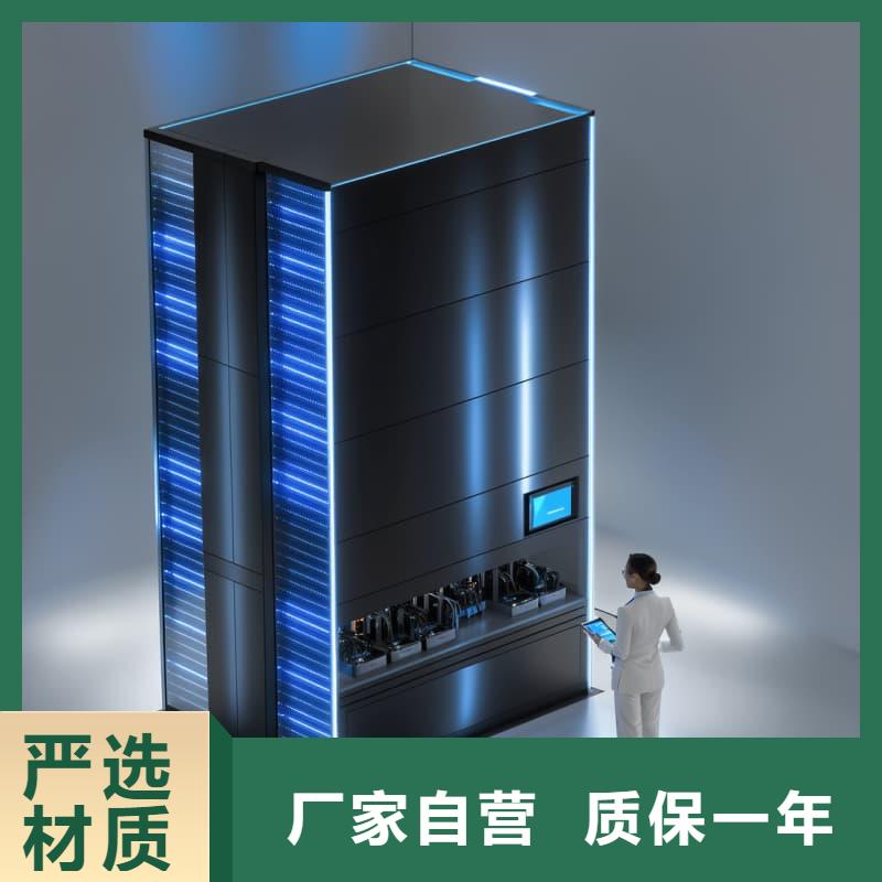 智能升降货柜木材铝合金型材柜质优价保