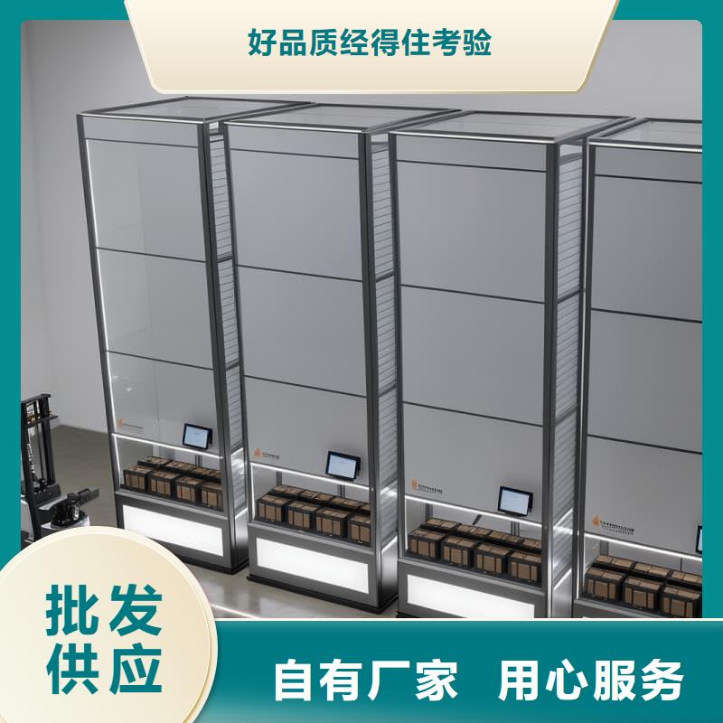 智能升降货柜木材铝合金型材柜质优价保