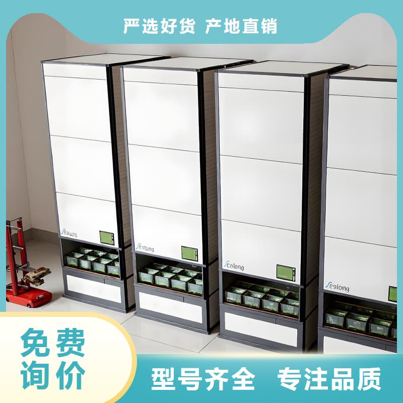 智能升降货柜木材铝合金型材柜质优价保