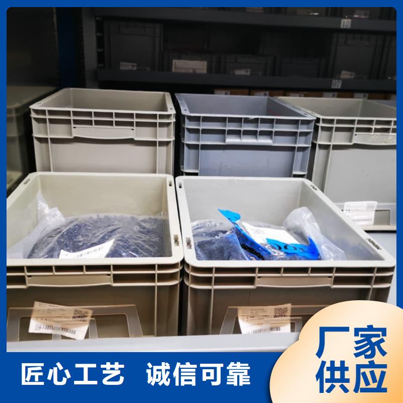 智能升降货柜木材铝合金型材柜质优价保