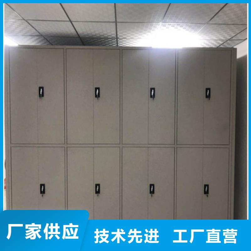 恭候莅临【凯美】图纸密集架
