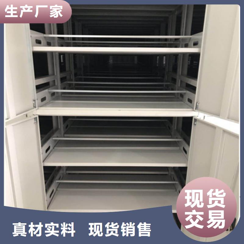 施工案例【凯美】仓储密集柜