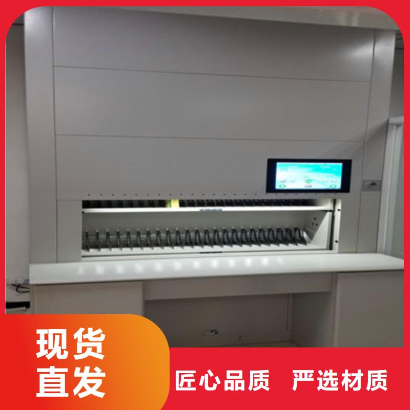 恭请咨询【凯美】资料室电动密集柜