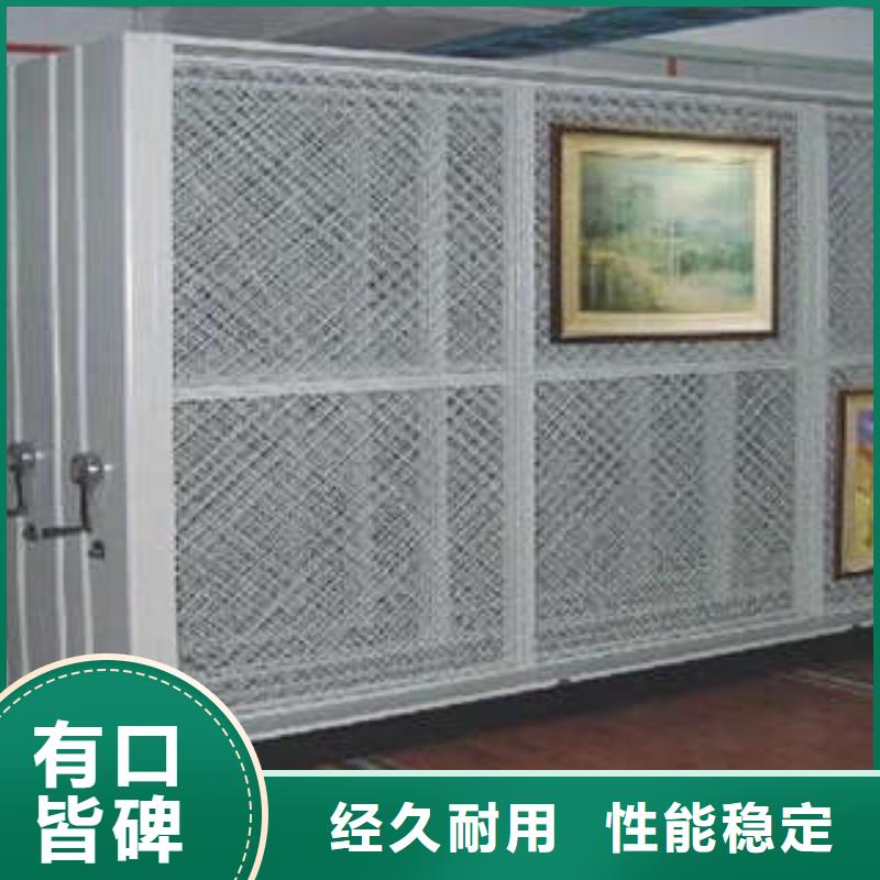 让利客户【凯美】电动移动密集柜