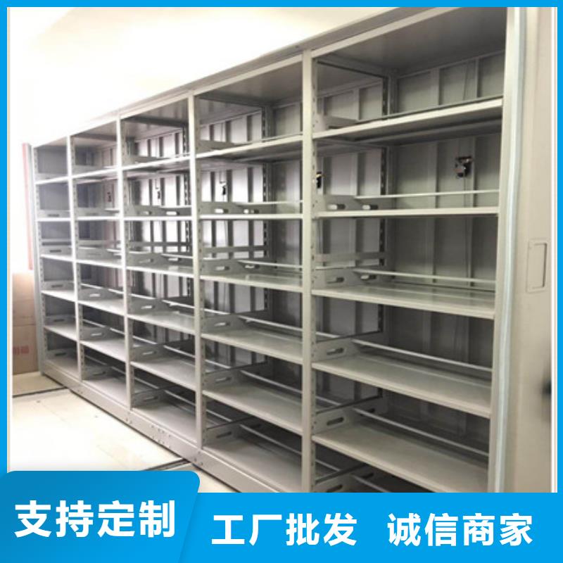 联系人【凯美】仓储密集架
