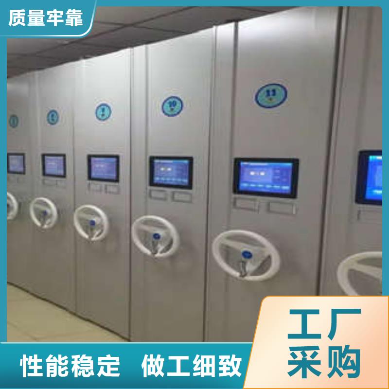 诚信【凯美】挂画密集柜