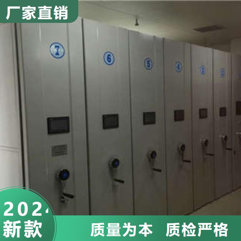 维修电话【凯美】档案馆密集柜
