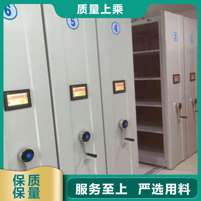 诚信【凯美】挂画密集柜