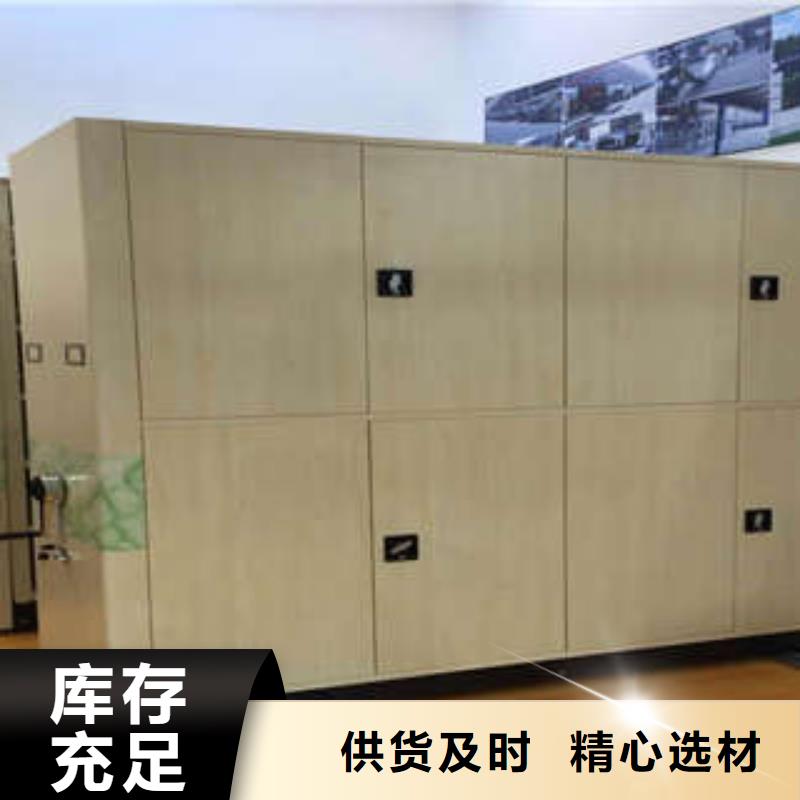 手动密集书架欢迎致电
