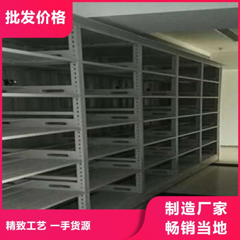 真诚相待【凯美】放档案的柜子